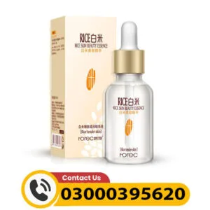 Rorec White Rice Serum For Glowing Whitening Face