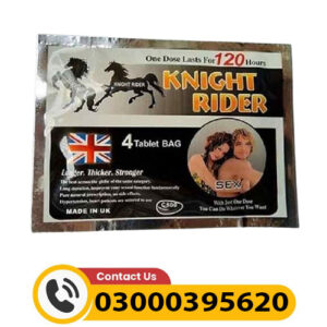 Best Knight Rider Tablet In Pakistan