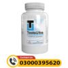 Best Result Testo Ultra Capsules In Pakistan