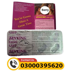 Best Timing Zevking Tablets In Pakistan