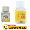 Cialis Tablets For Happy Night In Pakistan