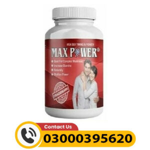 Extra Power Max Power Capsules In Pakistan