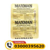 Maxman Tablets For Men Timing In Pakistan