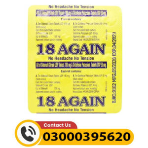 Original 18 Again Tablets In Pakistan