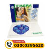 Original Pfizer Viagra Tablets In Pakistan