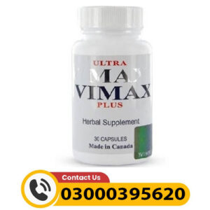 Original Vimax Plus Capsule In Pakistan