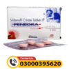 Penegra (Sildenafil) Tablets In Pakistan