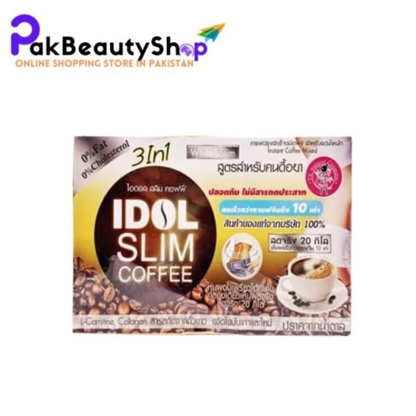 Idol Slim Coffee Price in Pakistan