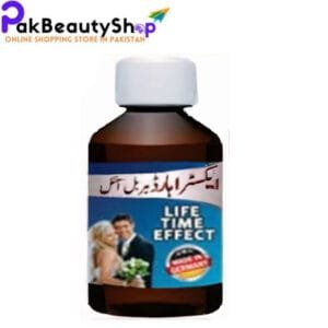 Lifetime Effect Herbal Oil In Pakistan