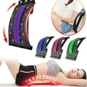 Magnetotherapy (Multi-Level) Adjustable Back Massager