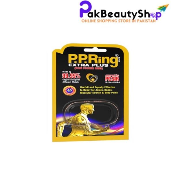 P.P Ring Price In Pakistan