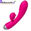 Dildo For Women G Spot In Pakistan