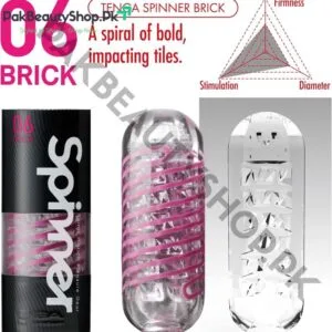 TENGA Spinner Brick 06 Male Masturbator |  Reusable Spiral-Motion