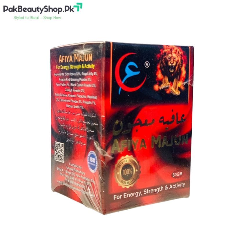 Afiya Majun | 100% Natural Herbal Vitality Booster 1 Afiya Majun in Pakistan