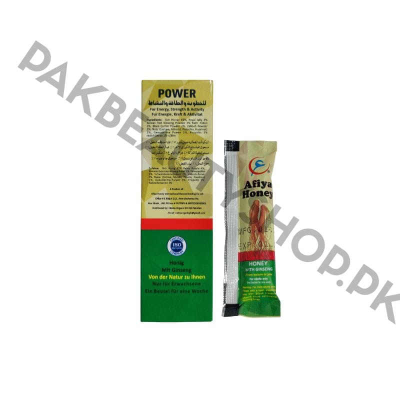 Afiya Honey Ginseng | Natural Vitality Boost 4 Afiya Honey Ginseng Price In Pakistan | Vitality Boost