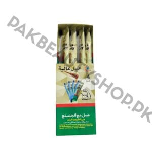 Afiya Honey Ginseng | Natural Vitality Boost