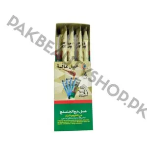 Afiya Honey Ginseng | Natural Vitality Boost