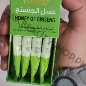 Shabab Honey Of Ginseng | Natural Energy Boos